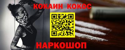 мяу мяу мука Бугуруслан