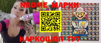 мяу мяу мука Бугуруслан