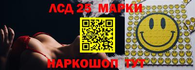 мяу мяу мука Бугуруслан