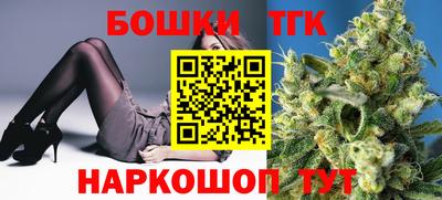 мяу мяу мука Бугуруслан