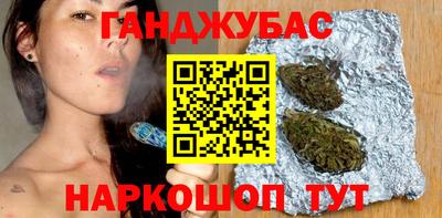 мяу мяу мука Будённовск