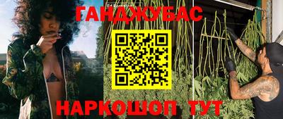 мяу мяу мука Бугуруслан