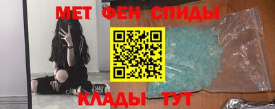 мяу мяу мука Будённовск