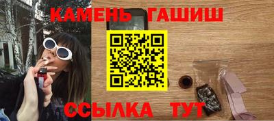 мяу мяу мука Бугуруслан