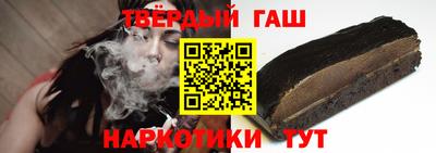 мяу мяу мука Бугуруслан