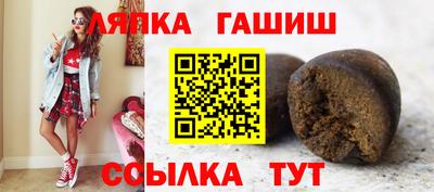 мяу мяу мука Будённовск