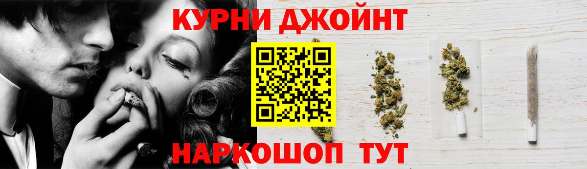 Конопля ГИДРОПОН Королёв